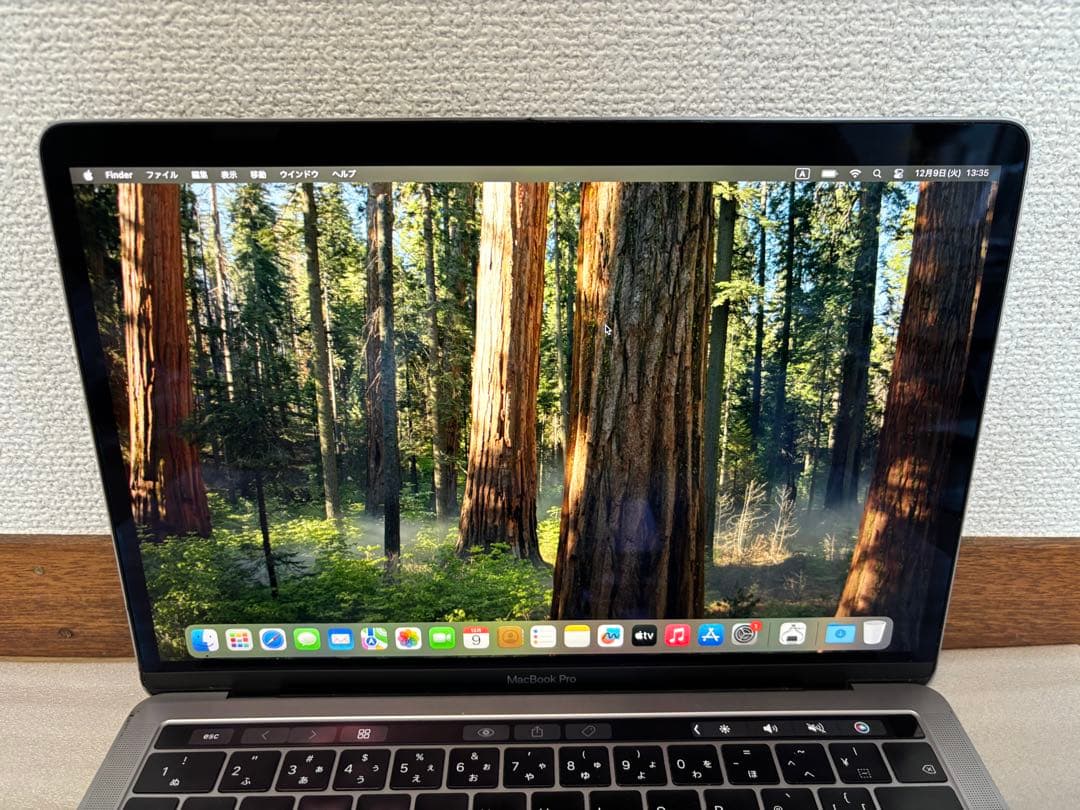 専用i7 1TB MacBookPro 13インチ Touchbar A1989 - メルカリ