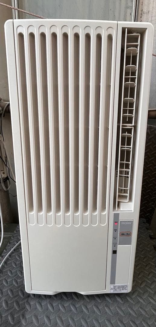 Haier ルームエアコン(窓用エアコン)2017年式　JA-16R Amazon | ハイアール Haier 窓用ルームエアコン 冷房専用 おもに4～6畳