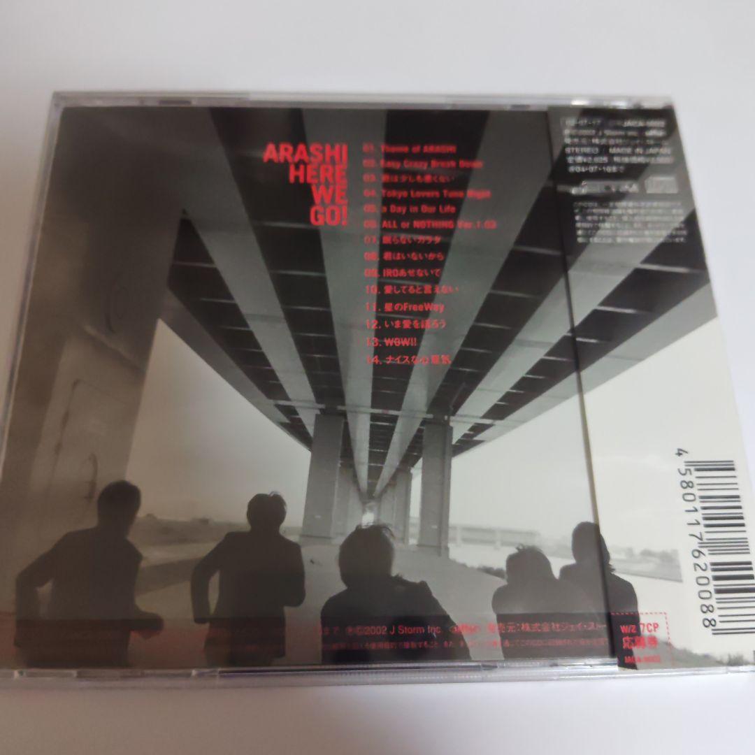 貴重 嵐 CD 嵐は嵐を呼ぶ、シングルコレクション等アルバムセット