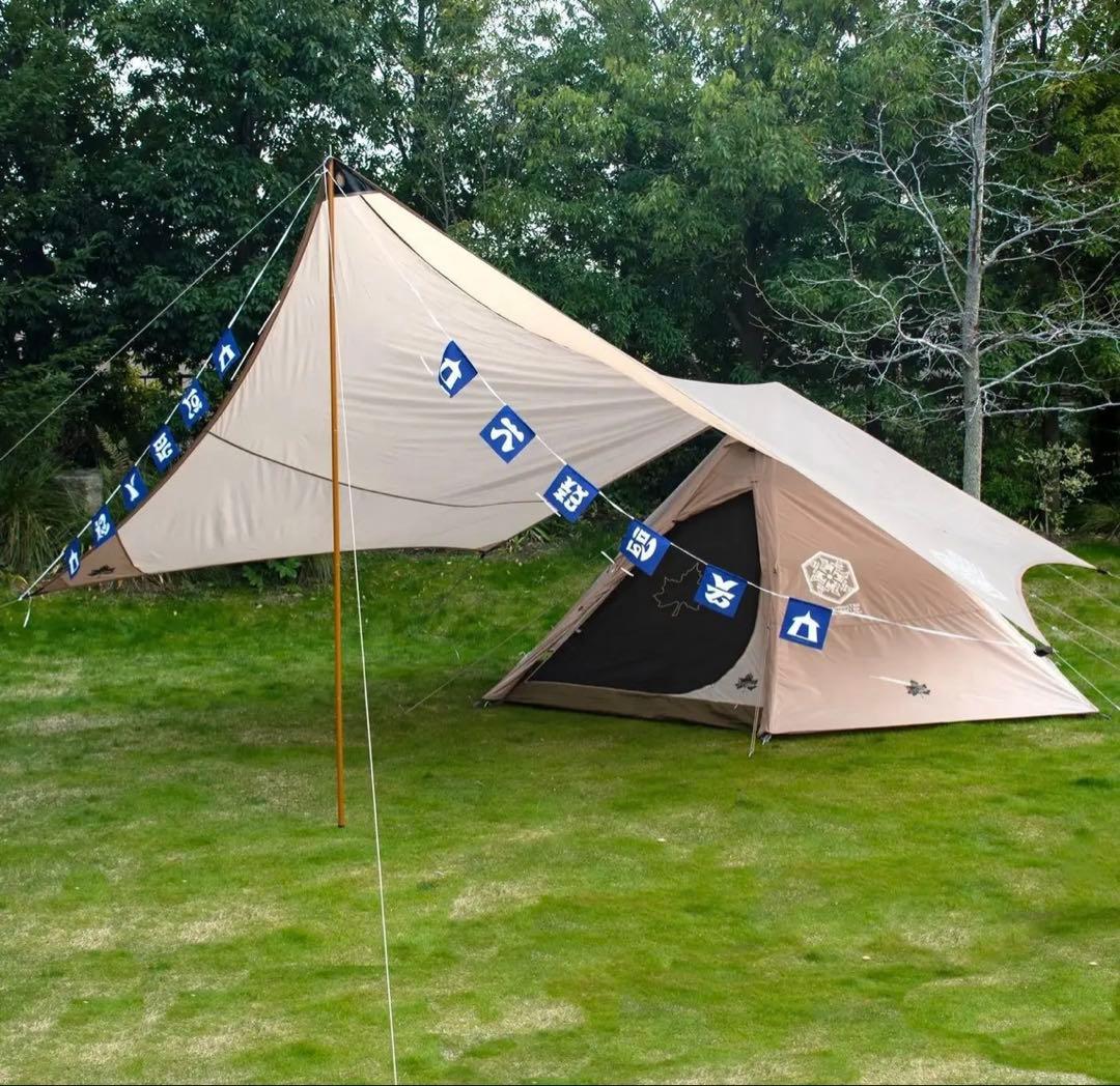 未使用LOGOS モンハン CAMP コラボ ベースキャンプ Amazon.co.jp: モンスターハンターキャンプ ベースキャンプキット