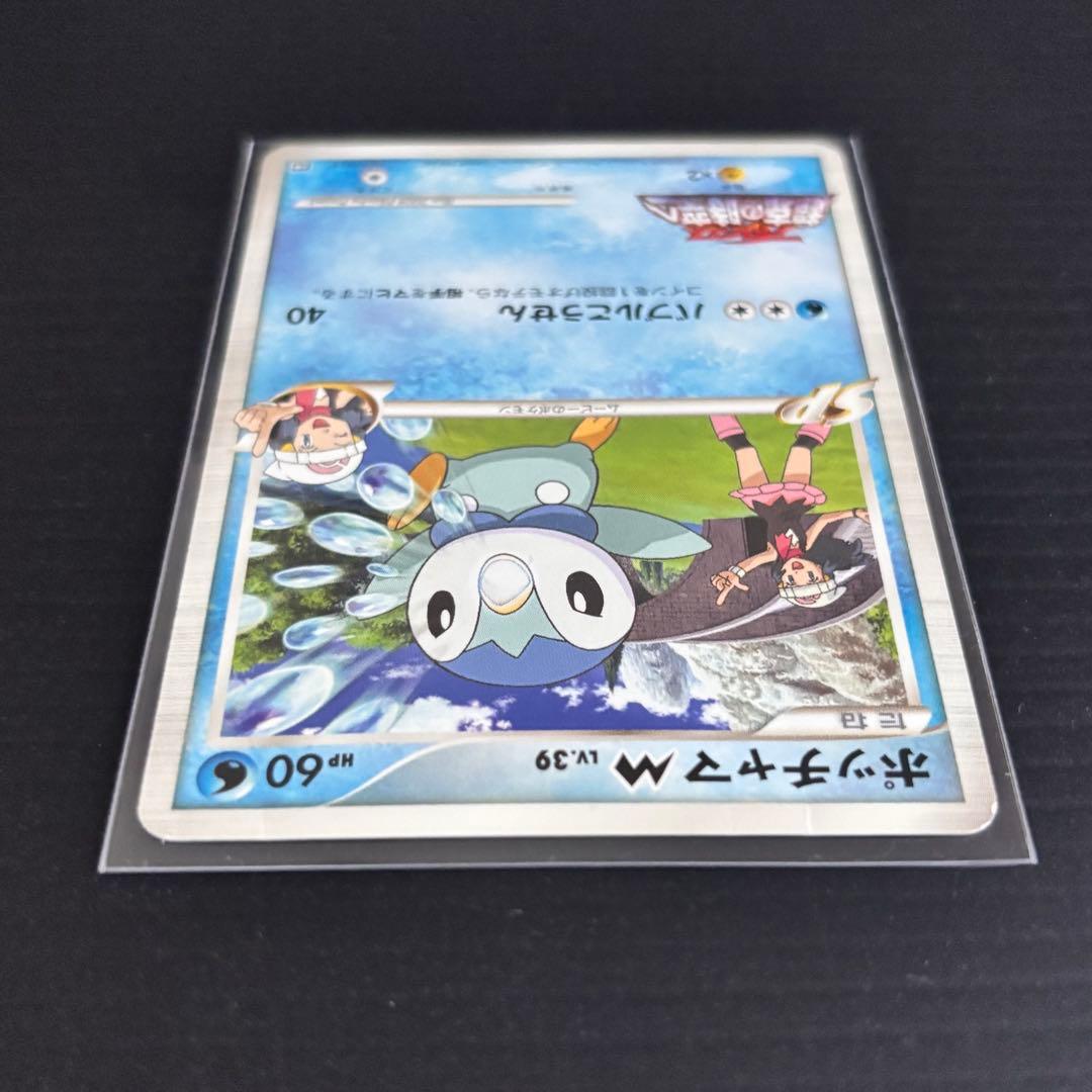 ポケモンカード ポッチャマM 007/022 - メルカリ