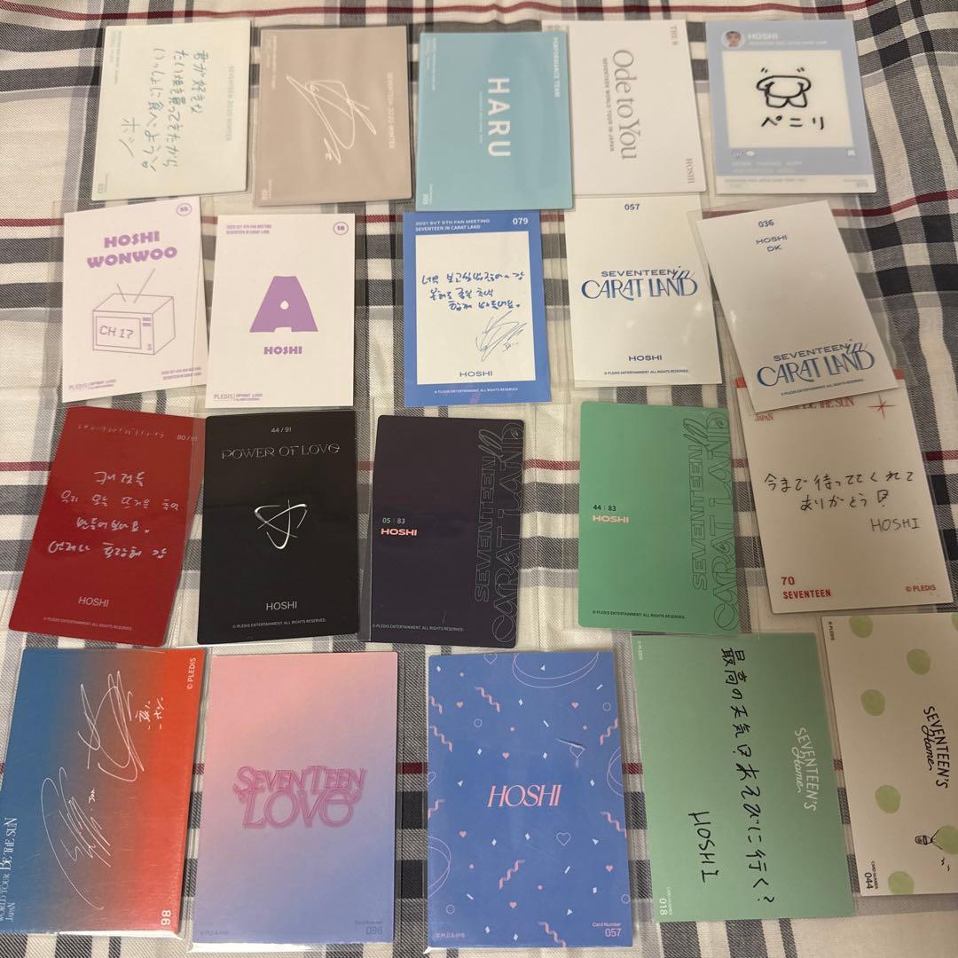セブチ ホシ トレカまとめ売り - メルカリ