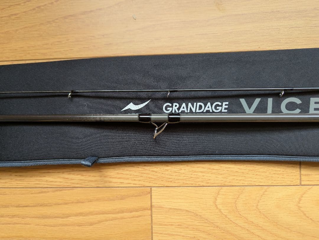APIA GRANDAGE VICE C75ML ※EVA保護加工サービス - メルカリ
