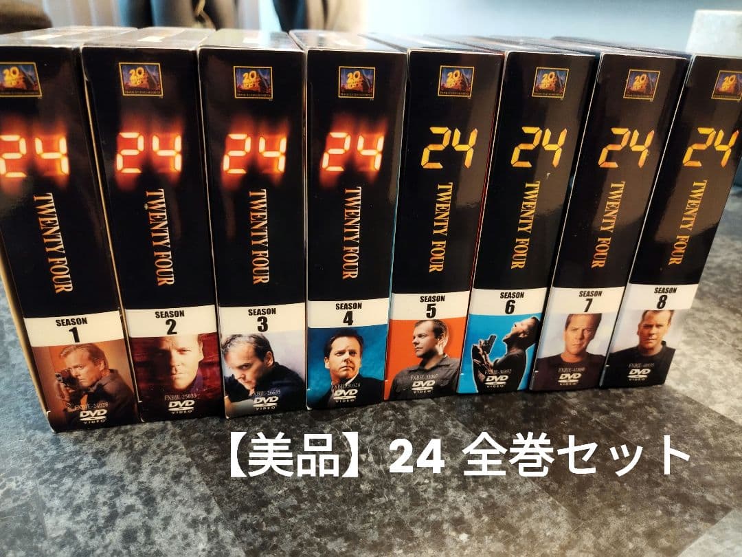 美品】海外ドラマ 24 -TWENTY FOUR DVD-BOX(1〜8) - メルカリ