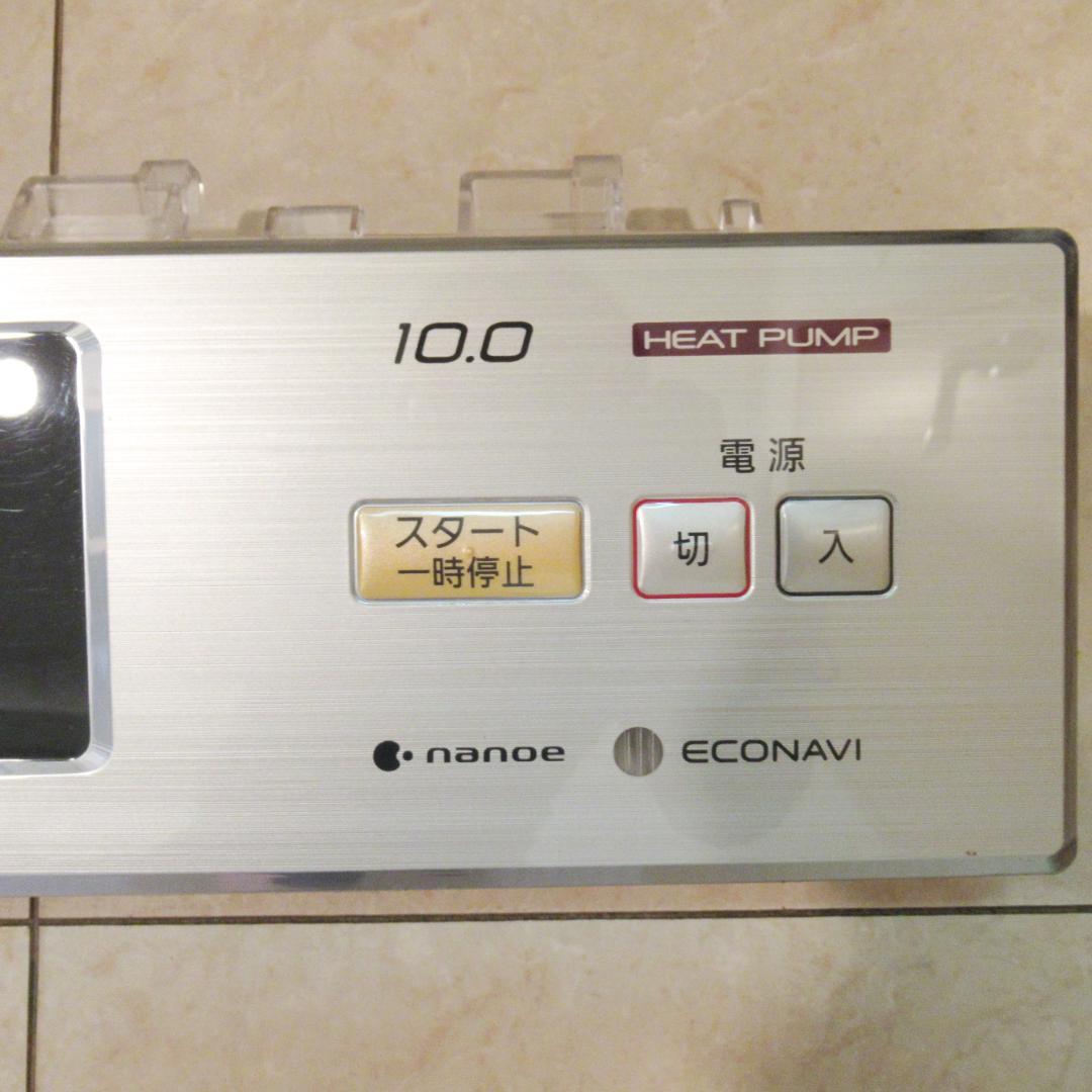 Panasonic NA-VX9500 洗濯機 液晶コンパネ（化粧パネルつき） - メルカリ