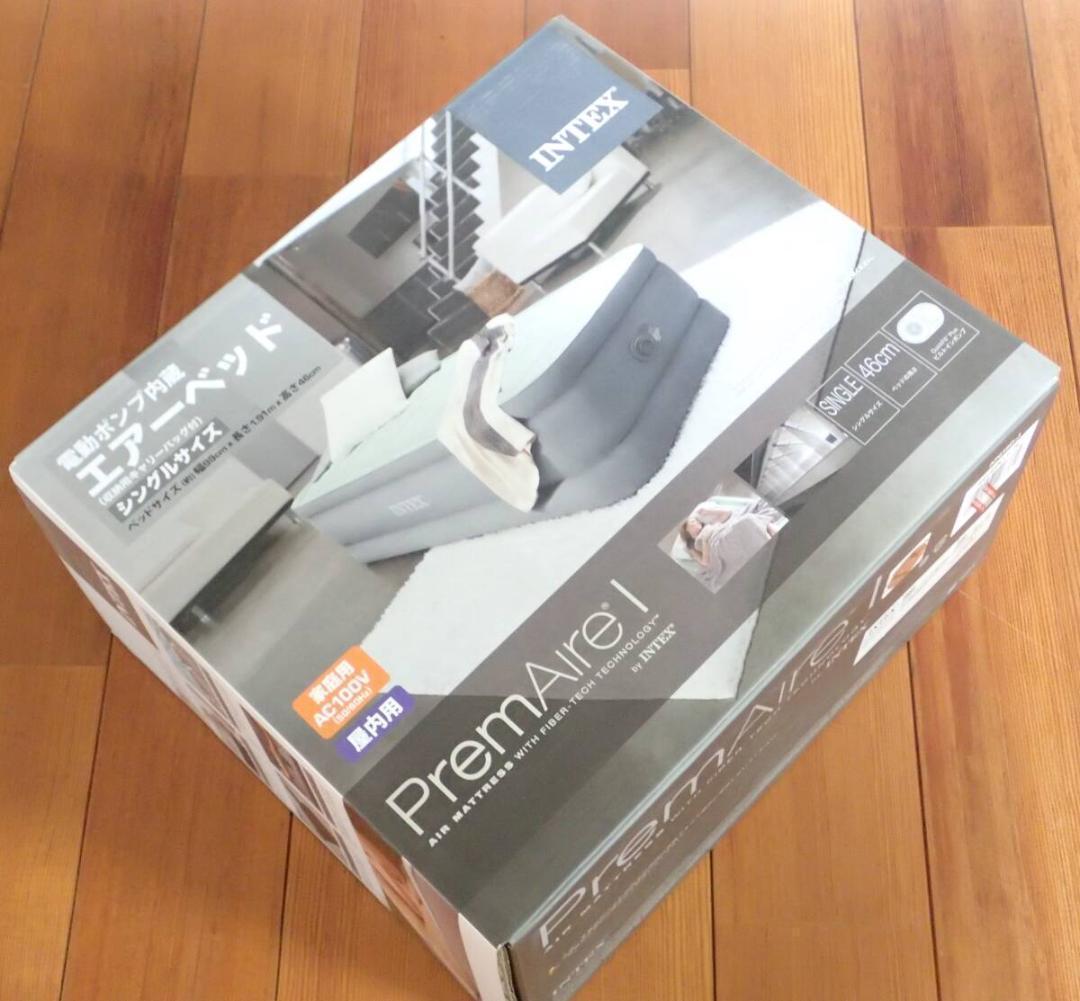 インテックス エアーベッド プレムエアー1 電動ポンプ シングル INTEX エアーベッド 電動 シングル インテックス エアベッド エアー