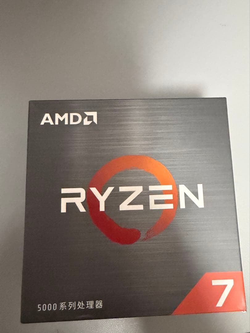 AMD Ryzen7 5700X CPU BOX 新品未開封 Amazon.com: AMD Ryzen 7 5700X 8-Core, 16-Thread Unlocked Desktop