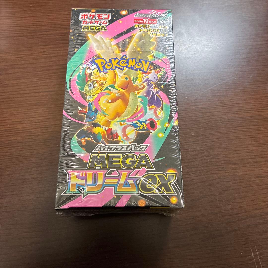 ポケモンカードゲーム MEGAドリームEX 1BOX シュリンク付き Pokemon（ポケモン） 新品 在庫あり MEGAドリームex 1BOX シュリンク