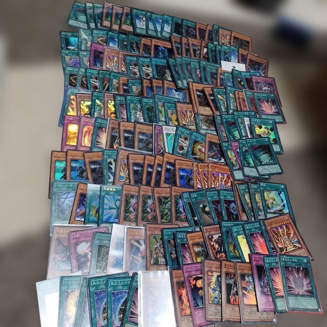 遊戯王　高レアリティ　ゲートボール 遊戯王 遊戯王 ゲートボール 高レアリティ セット - メルカリ