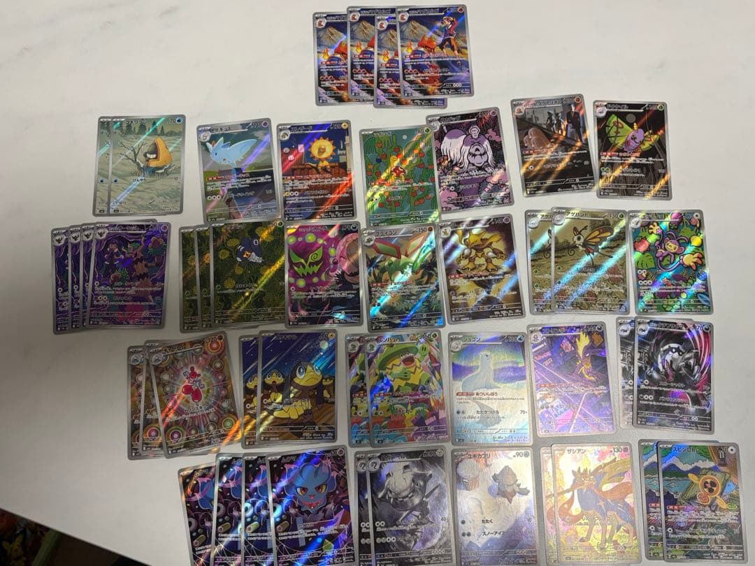 ポケカ AR 47枚 まとめ売り ポケモンカード ポケカ AR 47枚 まとめ売り