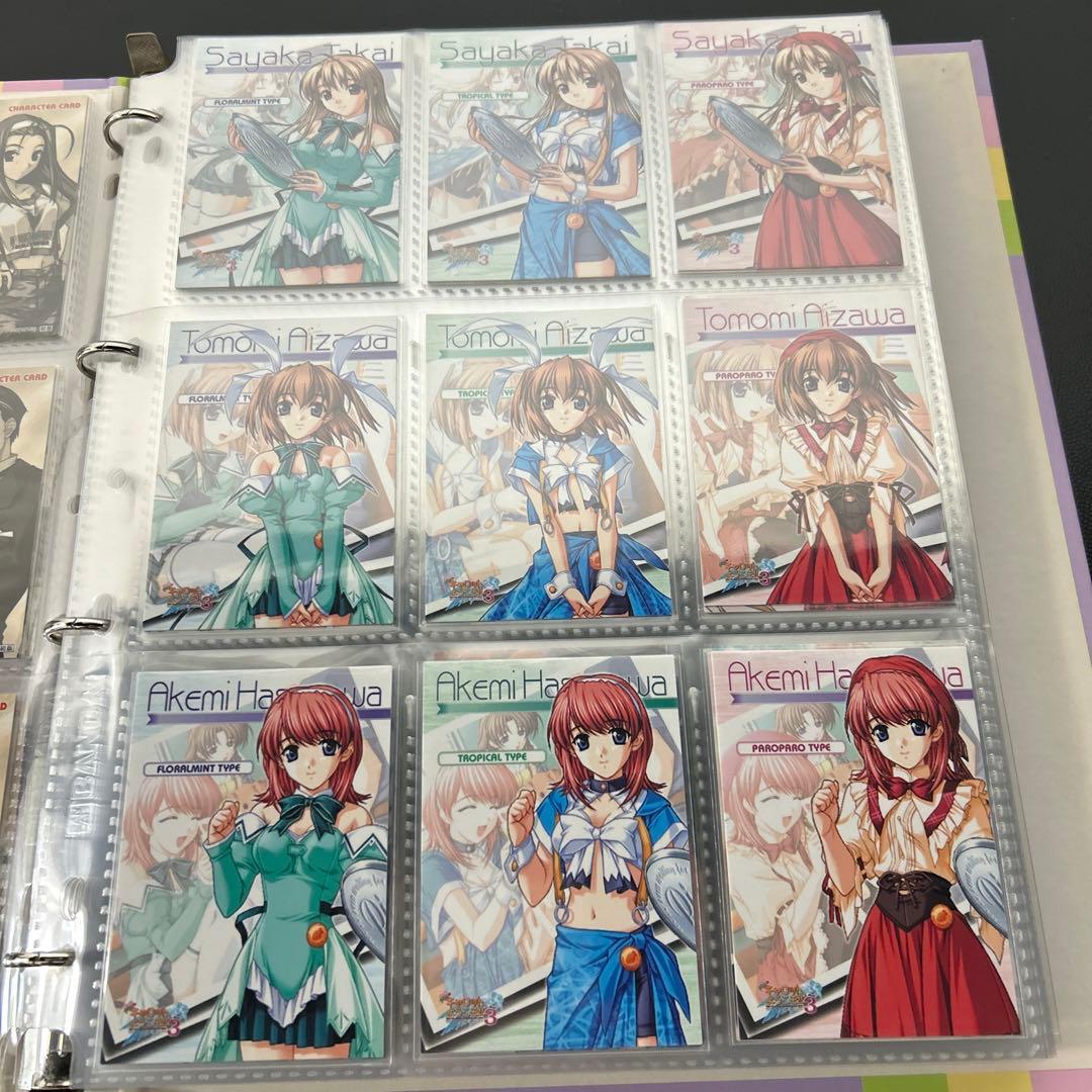 Piaキャロットへようこそ!!3 トレカセット - メルカリ