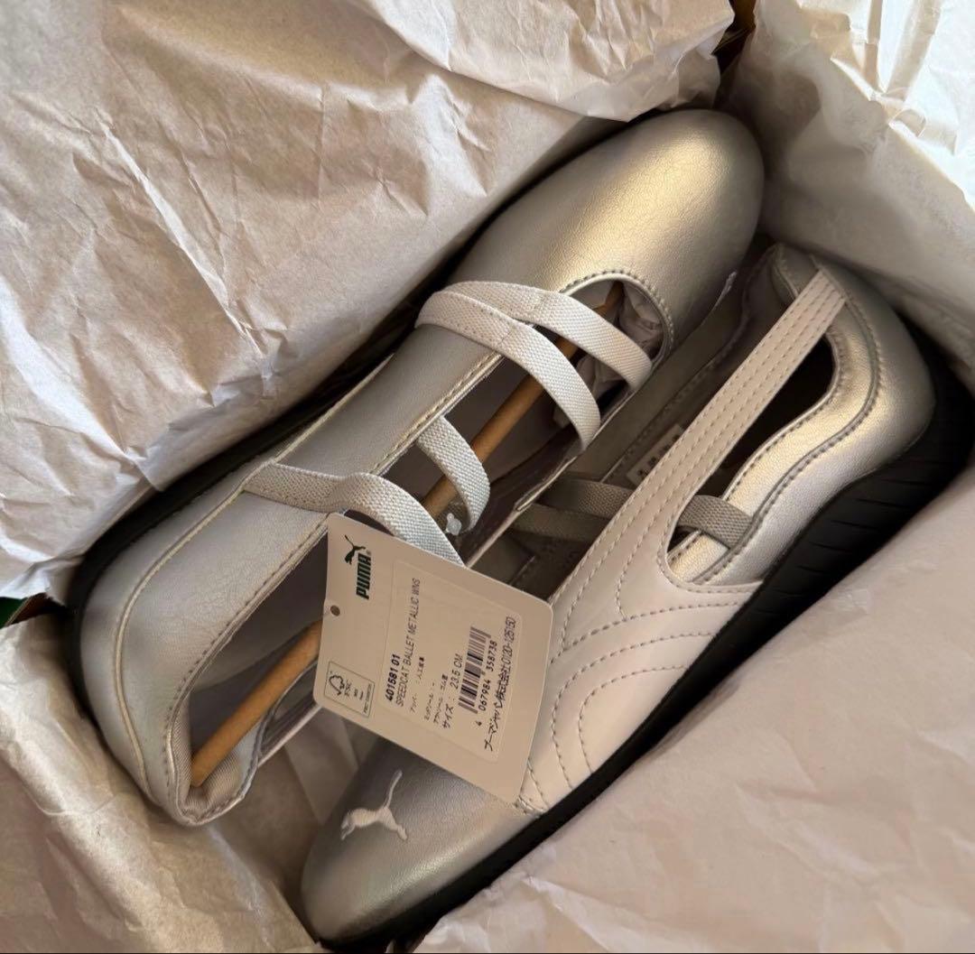 箱付き PUMA プーマ バレエシューズ シルバー 人気商品 - メルカリ