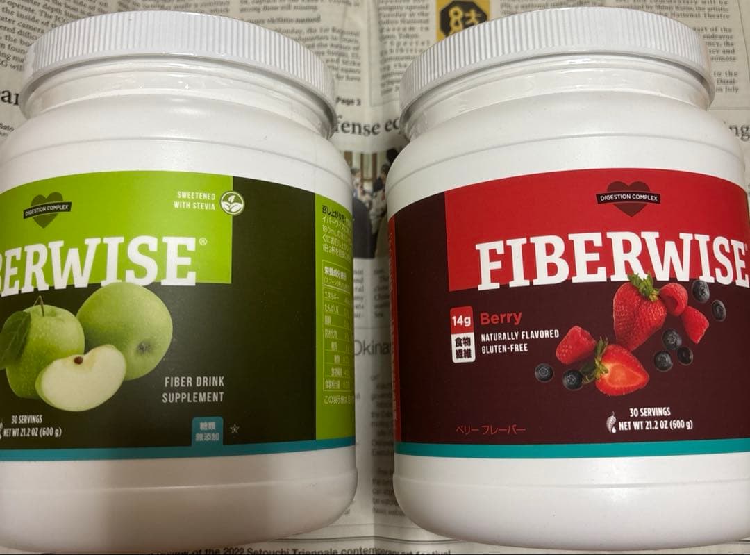 ファイバーワイズ FIBERWISE 食物繊維飲料 2種セット