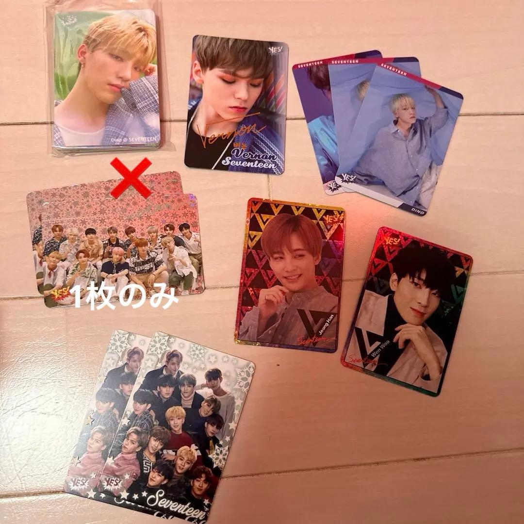 14QRCODE-seventeen 香港公式Yesカード トレカ