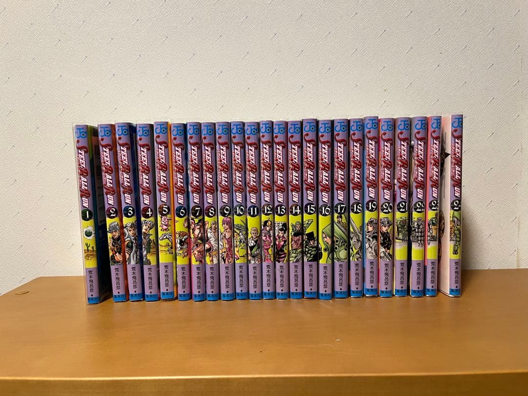 ジョジョ　STEEL BALL RUN スティールボールラン 全24巻セット STEEL BALL RUN ―ジョジョの奇妙な冒険Part7 コミック 全24巻 完結