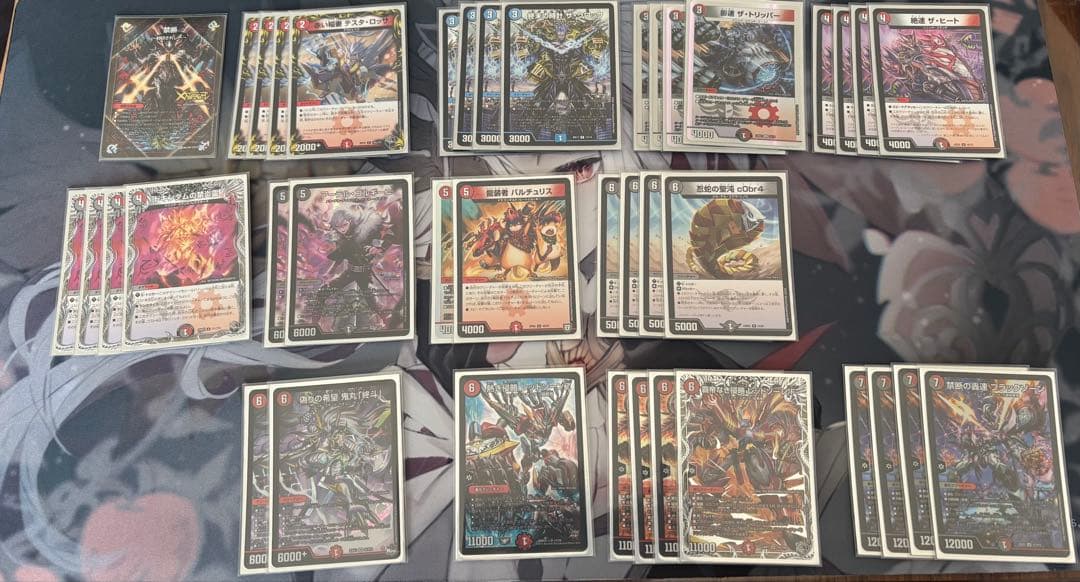 赤黒バイク デッキ Amazon.co.jp: デッキ 赤黒バイク 構築済み メイン40 二重スリーブ付き