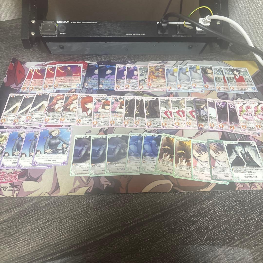 カオスtcg シュタインズゲート　岡部倫太郎デッキ　RRR有 ドラゴンポーカー』×『STEINS;GATE』コラボが本日（8/1）よりスタート