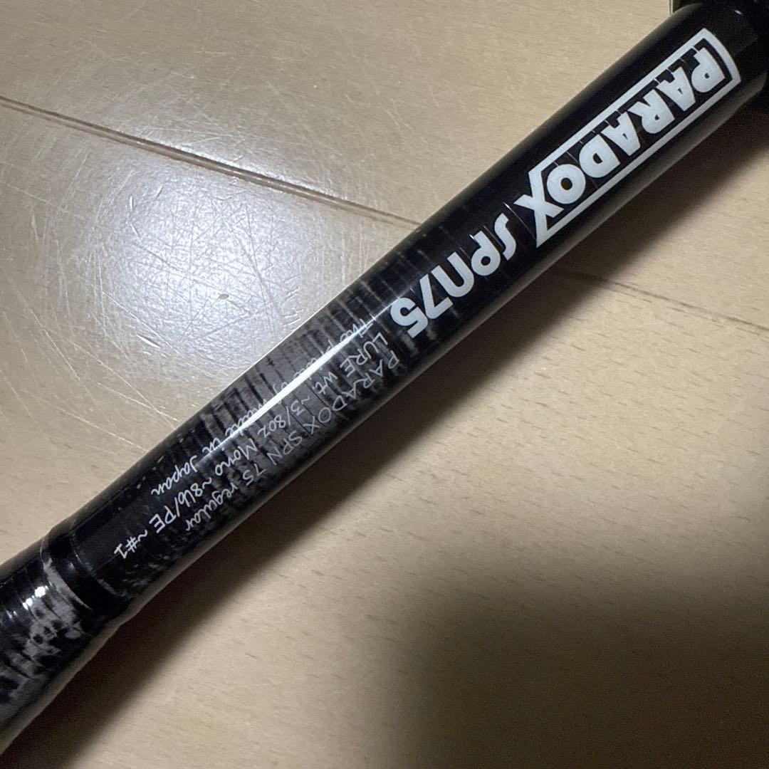 パラドックススピン75M SPN75美品スタジオコンポジット - メルカリ