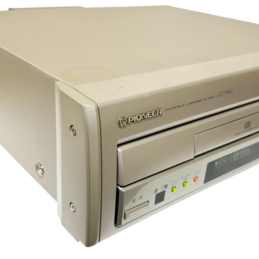 パイオニア レーザーディスクプレーヤー CLD-R6G 徹底メンテ 長期保証