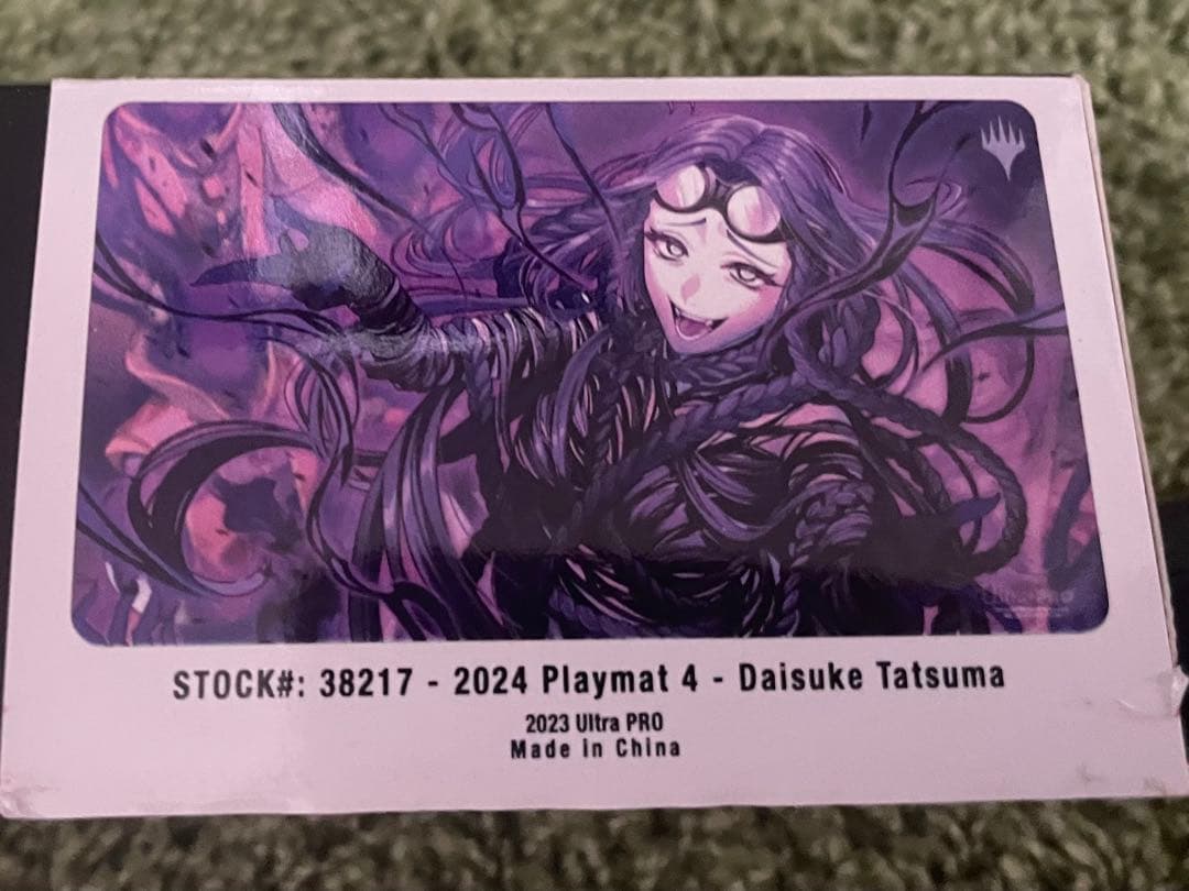 mtg 甦りし悪夢ブレイズ プロモ プレイマット スリーブx2 【4点セット