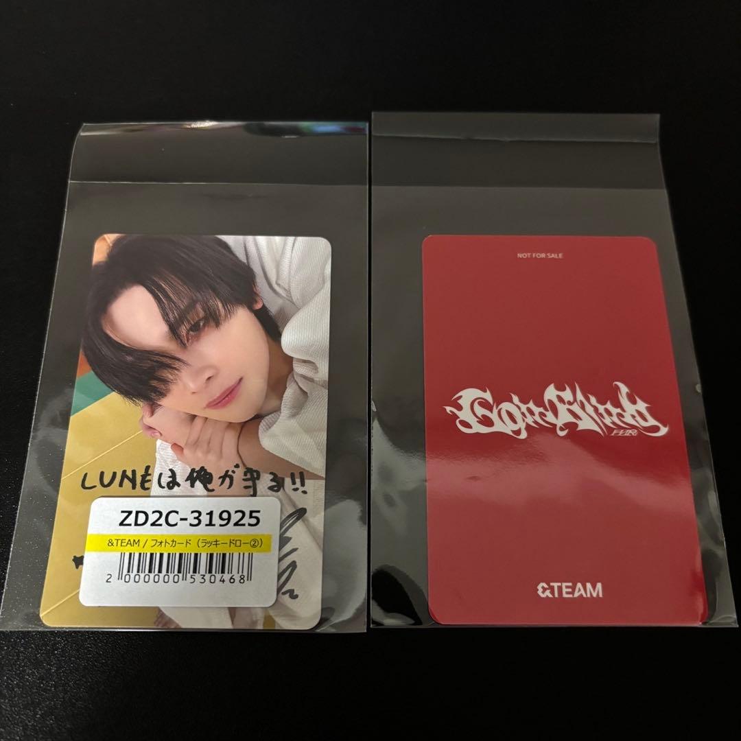 &TEAM ニコラス 月狼 ユニバ 第2回 ラキドロ 手書きデコ トレカ - メルカリ