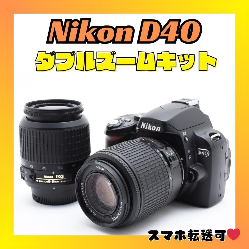動作品✨Nikon D40 ダブルズームセット おまけ多数 訳アリ 楽天市場】【中古】ニコン Nikon D40 ダブルズームセット シルバー 美