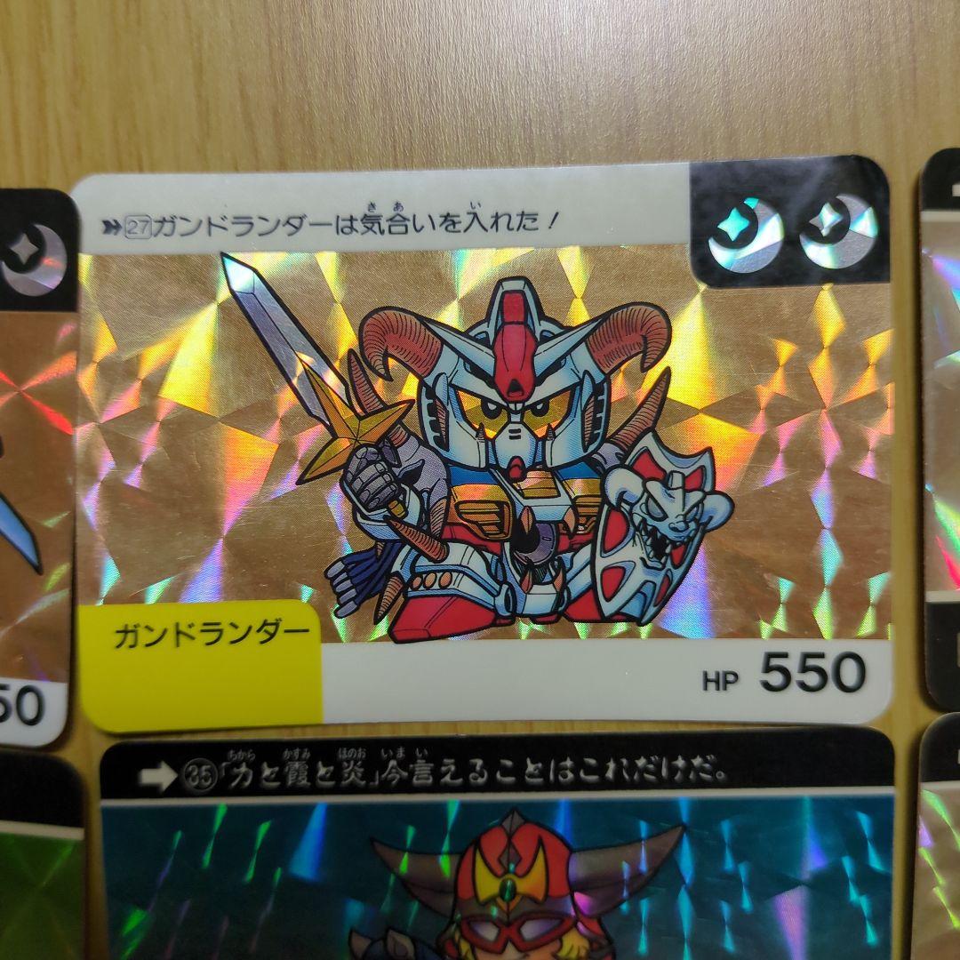 SDガンダム外伝カードダス キラカード 16枚セット - メルカリ