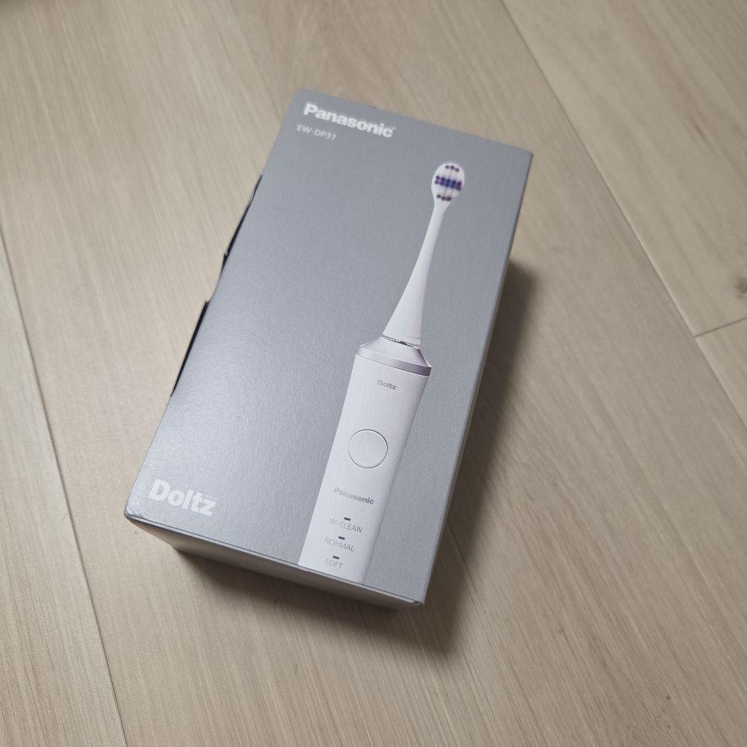 電動歯ブラシ（パナソニック）ドルツ 概要 音波振動ハブラシ(電動歯ブラシ) ポケットドルツ EW-DS1C