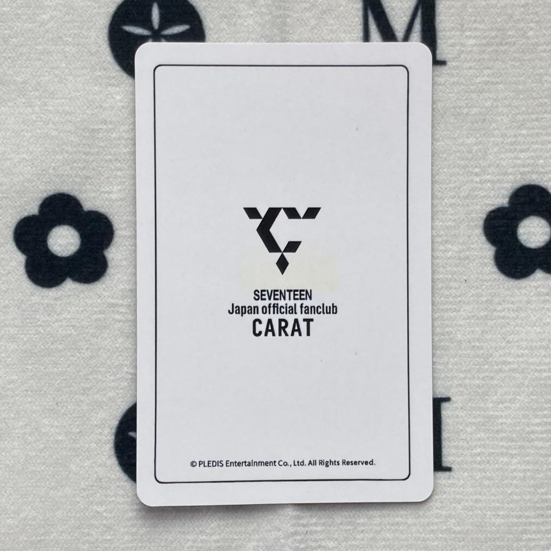 SEVENTEEN MY BEST FC 限定 企画 トレカ ミンハオ - メルカリ