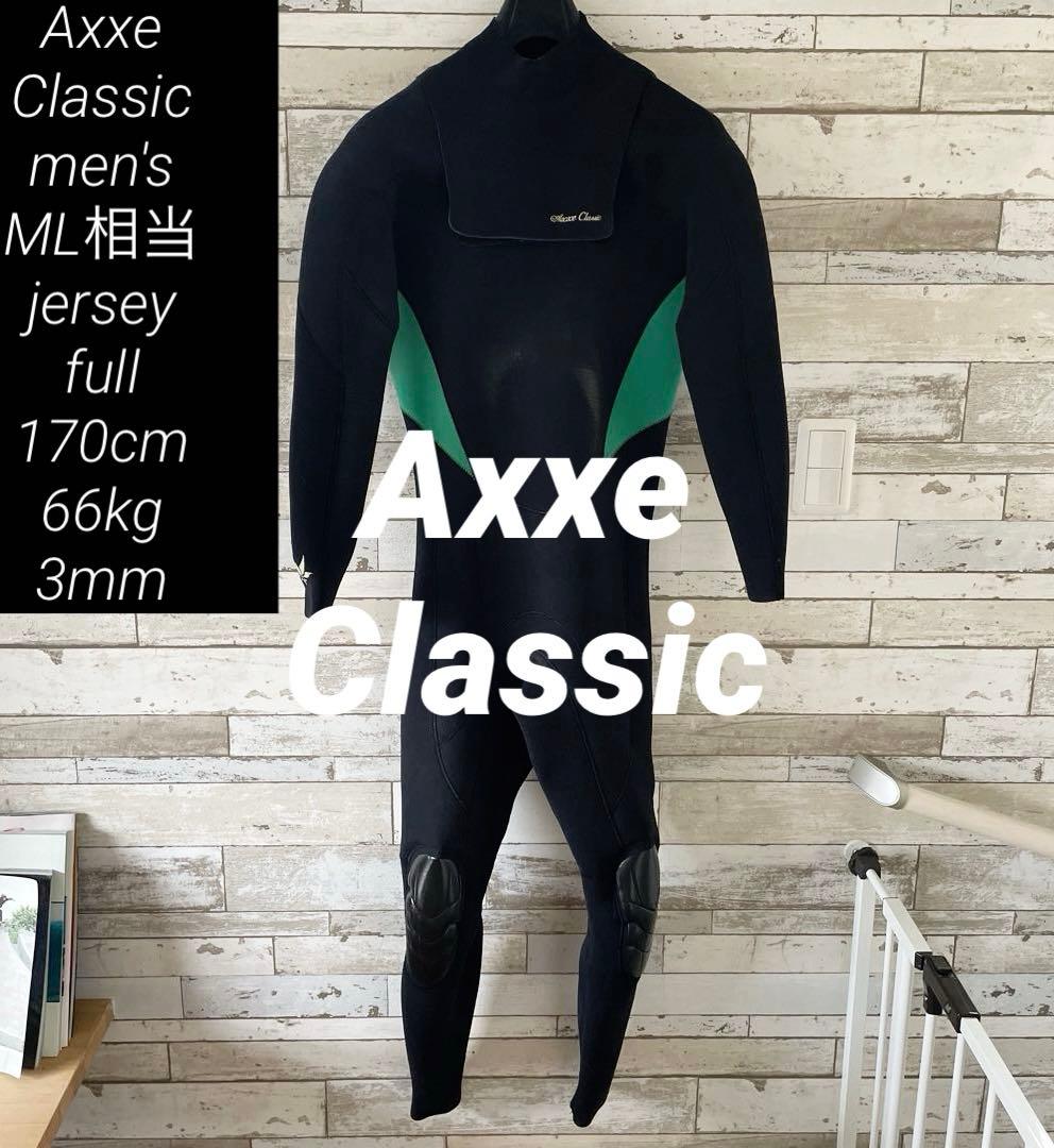 【早い者勝ち】Axxe Classic メンズ 170 66 ジャーフル 楽天市場】アックスクラシック axxeclassic（スポーツ・アウトドア）の通販