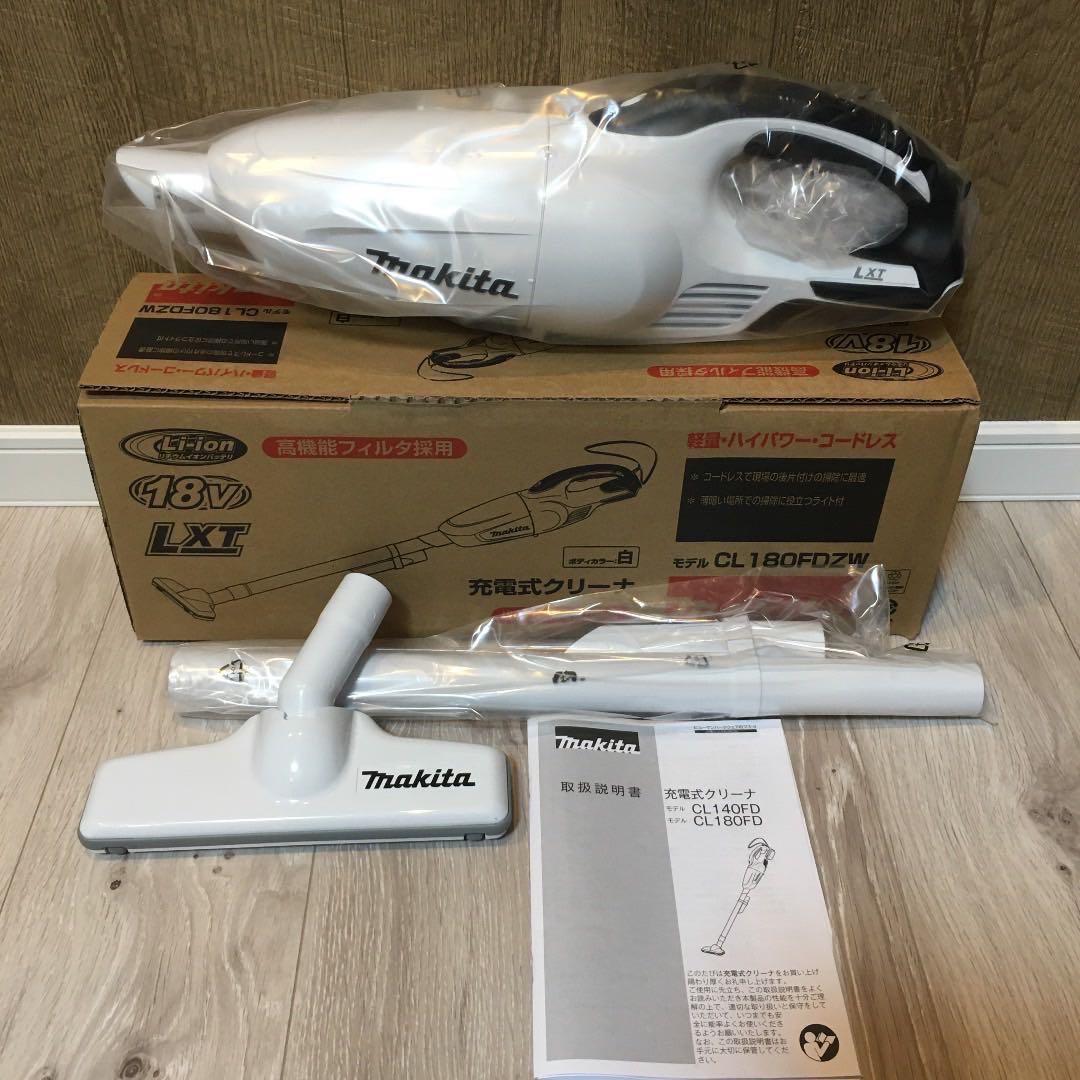 【新品未使用】マキタ 18V 充電式クリーナー('.掃除機　コードレス マキタ（makita） マキタ充電式クリーナー 掃除機 コードレス