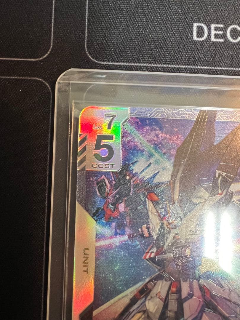 極美品】未開封 フリーダムガンダム ニュータイプチャレンジ優勝