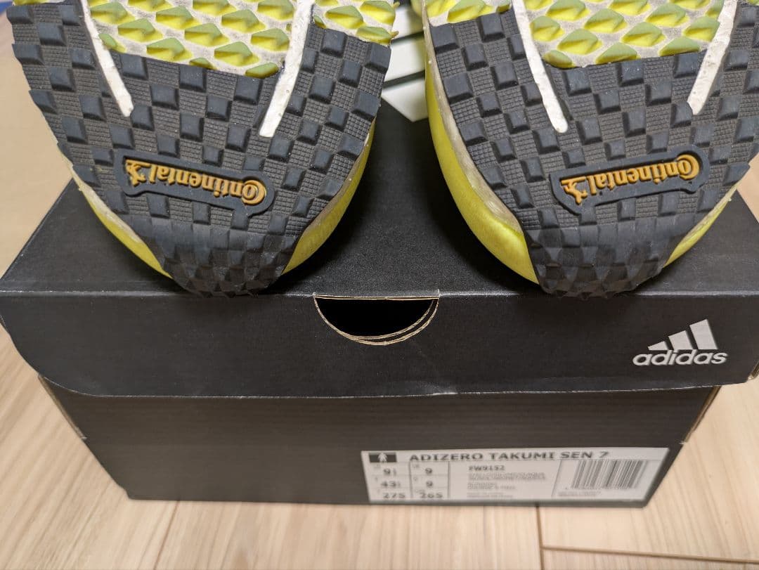 アディゼロ タクミセン7／ADIZERO TAKUMI SEN7 27.5cm