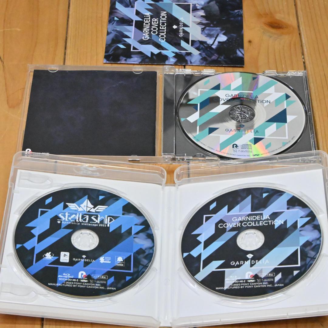 【豪華盤】Blu-ray付GARNiDELiA COVER COLLECTiON