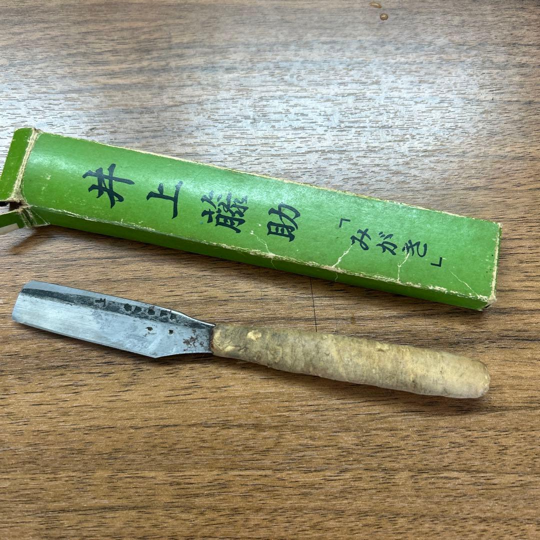 理容店 日本剃刀 - メルカリ