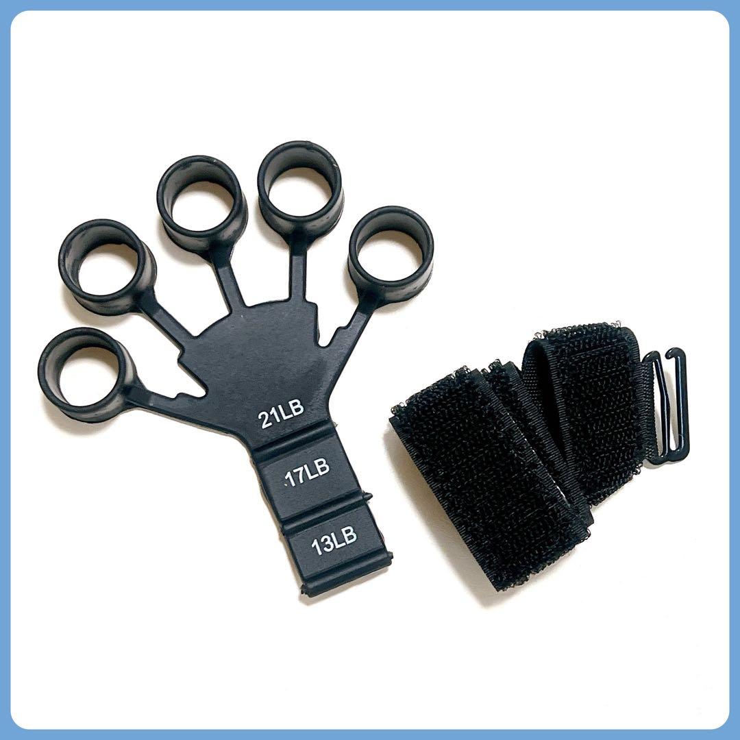 フィンガーパワー パワーグリップ 握力 トレーニング 筋トレ Amazon.co.jp: フィンガーパワー 握力 トレーニング 6つの抵抗レベル