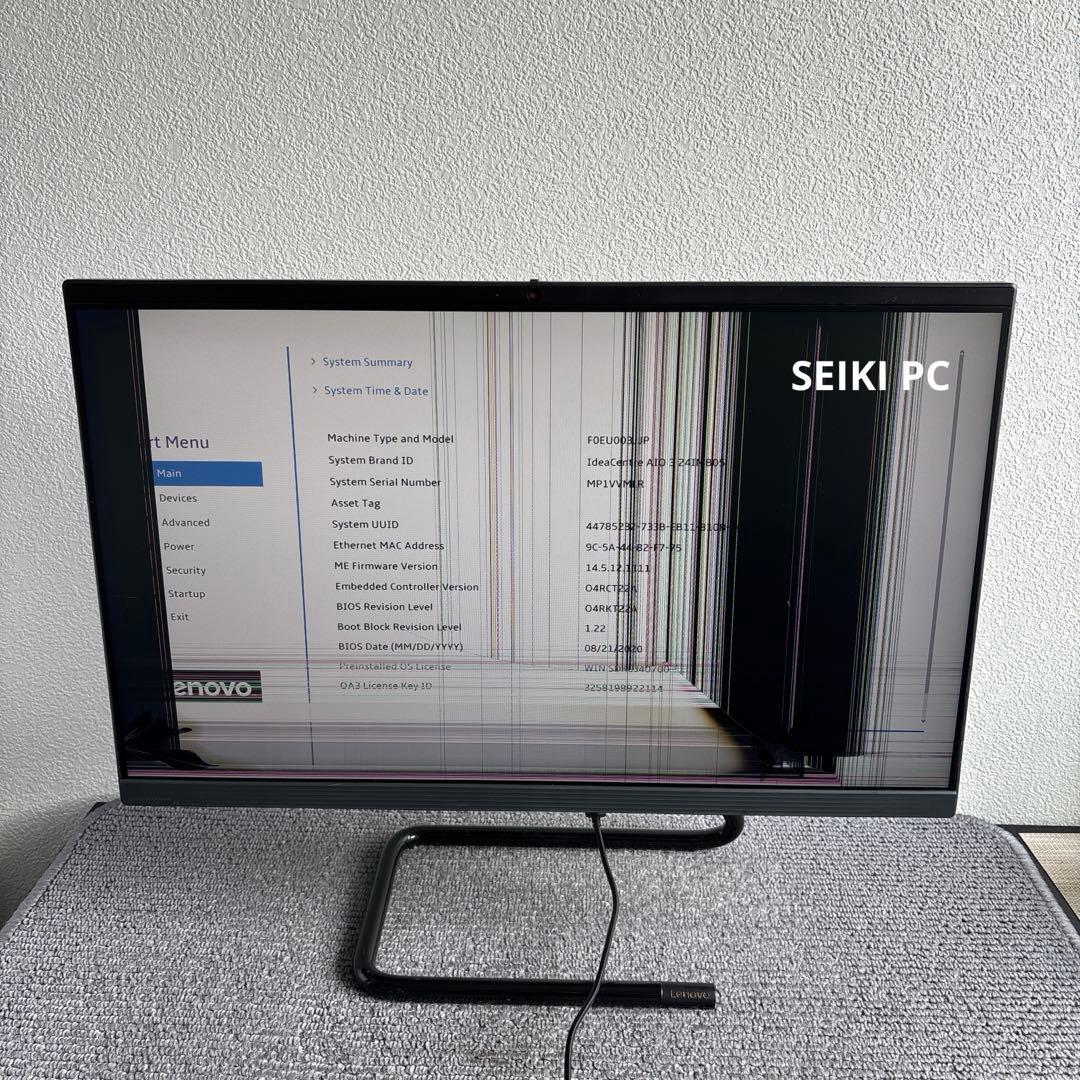 lenovo 一体型　IdeaCentre AIO 3 24IMB05 デスクトップパソコン Lenovo IdeaCentre AIO 3 24IMB05 Pentium Gold