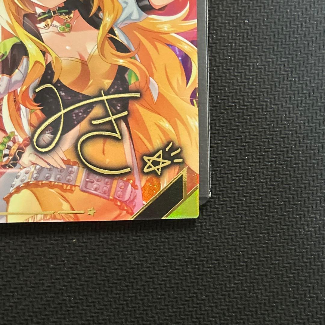 アイドルマスターツアーズ ツアマス 星井美希 SSR パラレル サイン入り