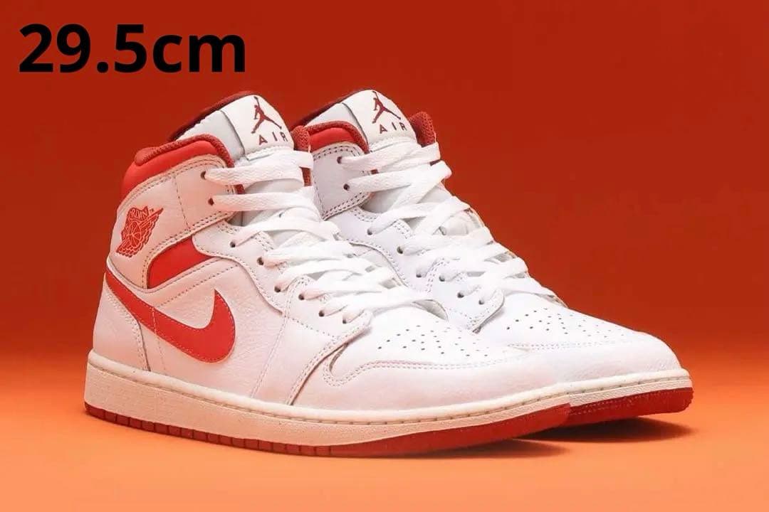 J*e様 Nike Air Jordan 1 Mid SE \"Dune Red\" Jordan 1 Mid SE Dune Red Men's - FJ3458-160 - GB