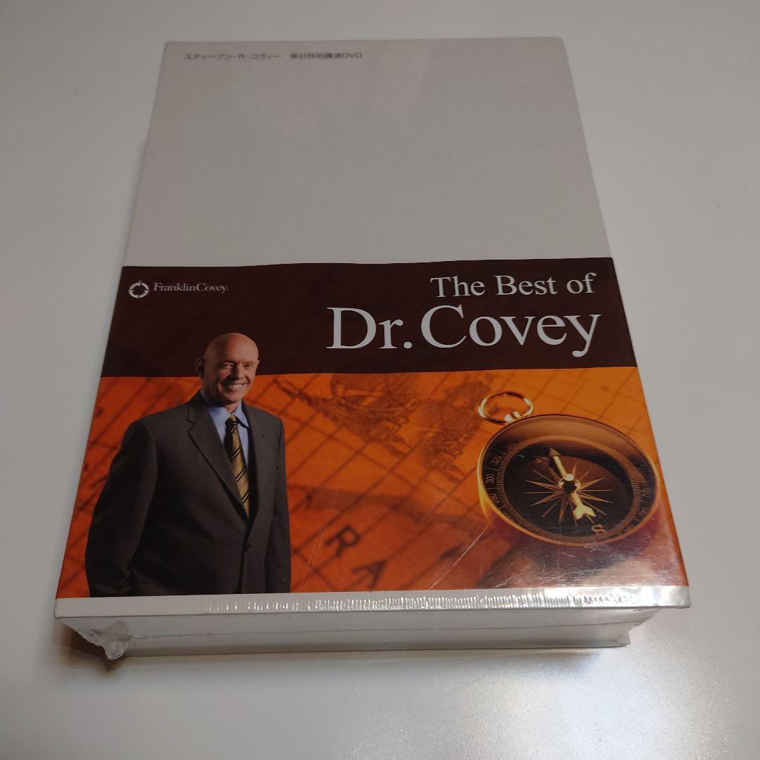 The Best of Dr. Covey DVD 7つの習慣 The Best of Dr.Covey」5枚組DVDセット｜フランクリン・プランナー