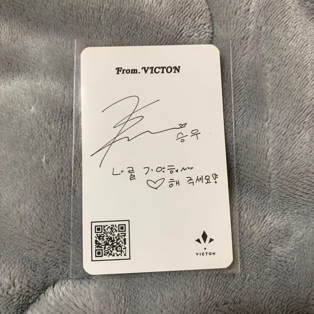 victon スンウ 幼少期 トレカ - メルカリ