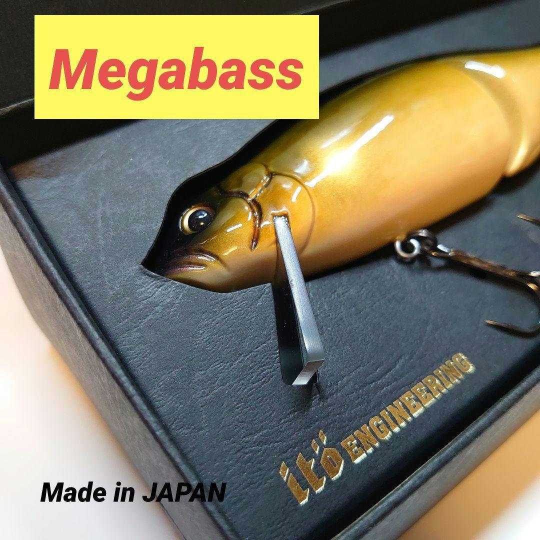 ルアー・フライ Megabass  IT-JACK WOOD AYU FISH ARROW / IT JACK (MEGABASS MODEL) | IchibanTackle.com
