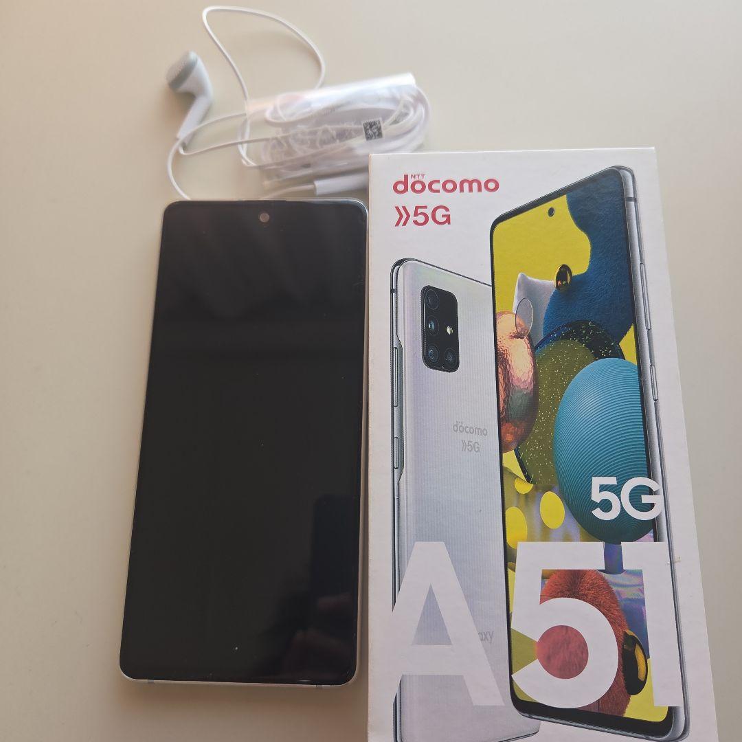 Galaxy A51 SC-54A docomo 本体とイヤホン サムスン Galaxy A51 5G SC-54A docomo 価格比較 - 価格.com