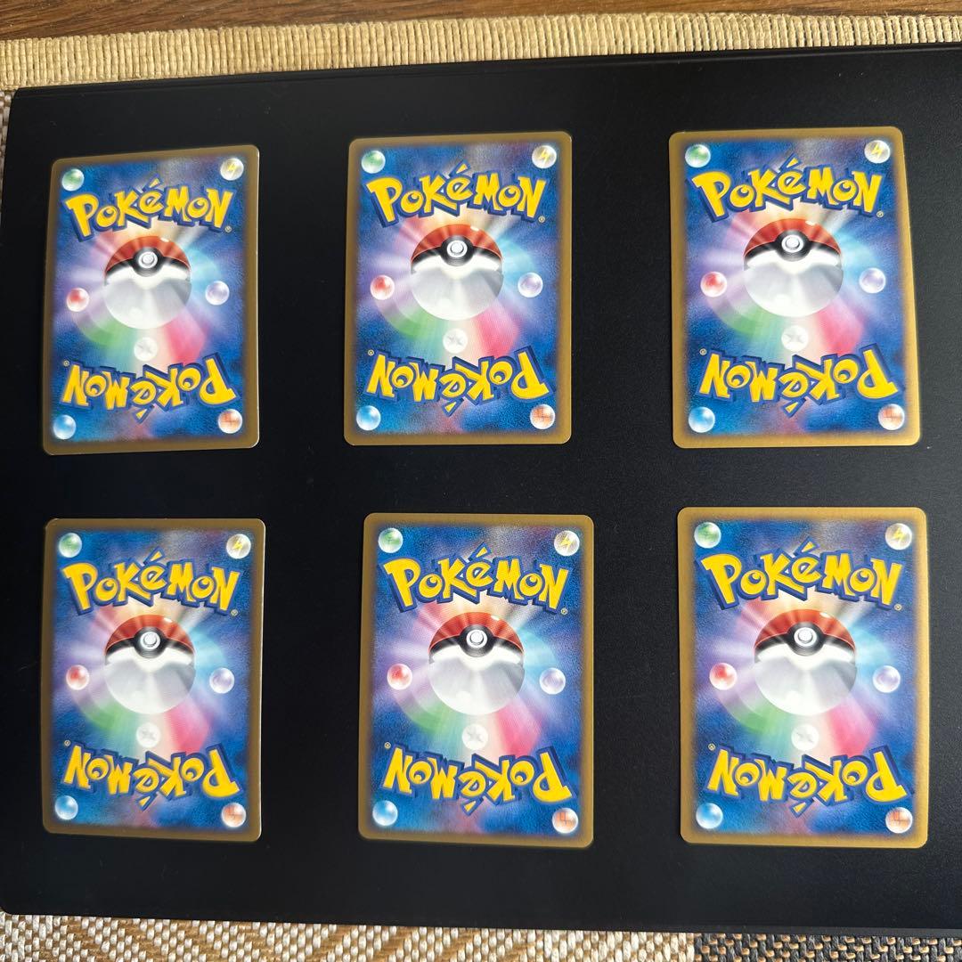 伝説ポケモンプレゼント」キャンペーン【Aコース】 6枚セット 5000人