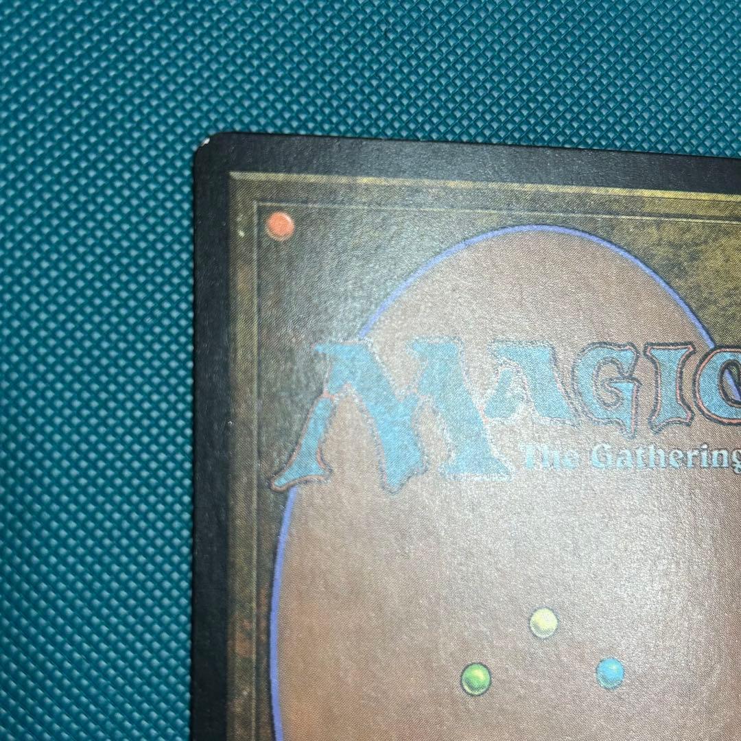 日本語Foil《壌土からの生命/Life from the Loam》RAV初版