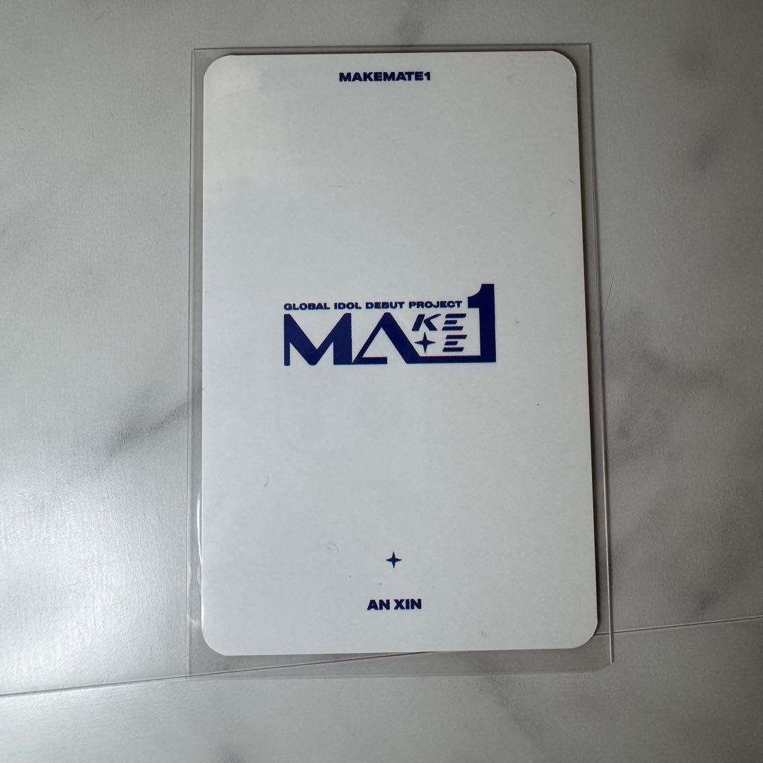 MAKEMATE1 アンシン トレカ MA1 - メルカリ