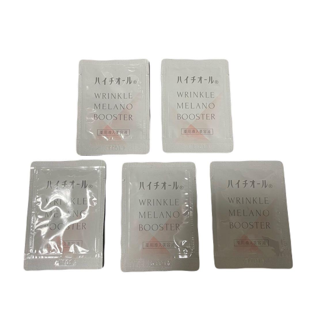 ハイチオール リンクルメラノブースター サンプル - メルカリ