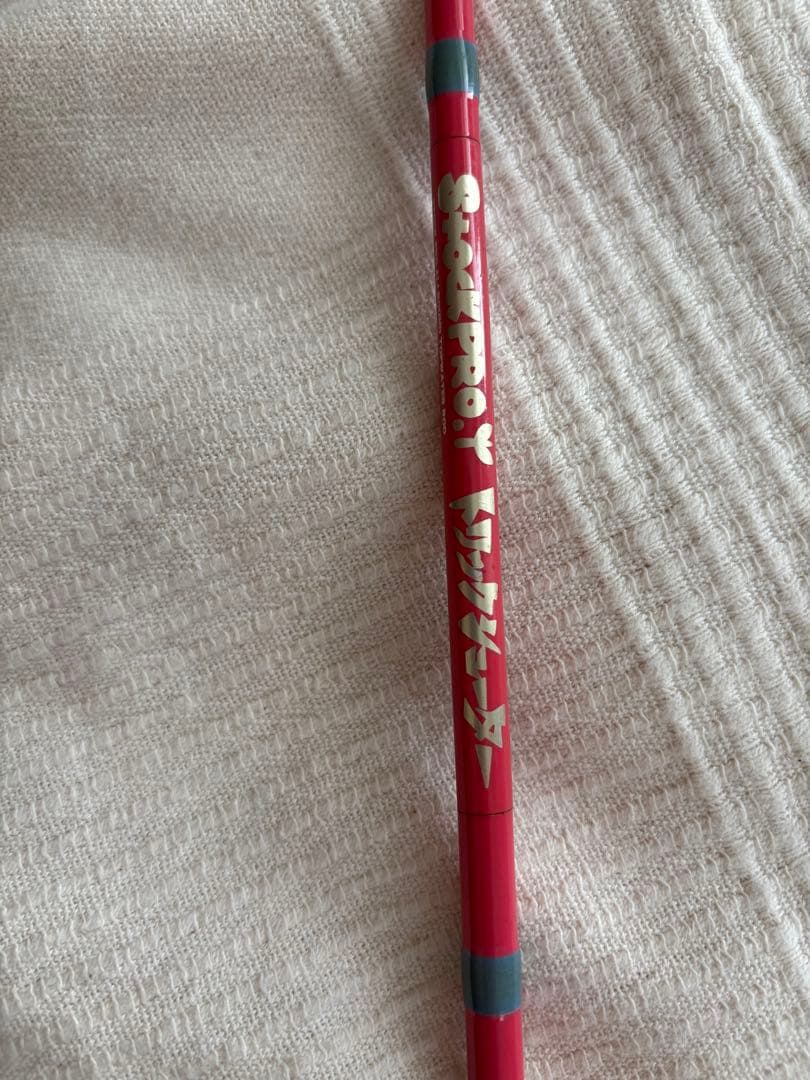 ストックルアーズ　トリックシューター トリックシューター！シットルシ！ | ストックルアーズ【濱村敦司