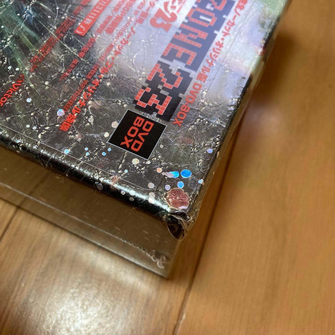 メガゾーン23 DVD-BOX 未開封　(傷あり)