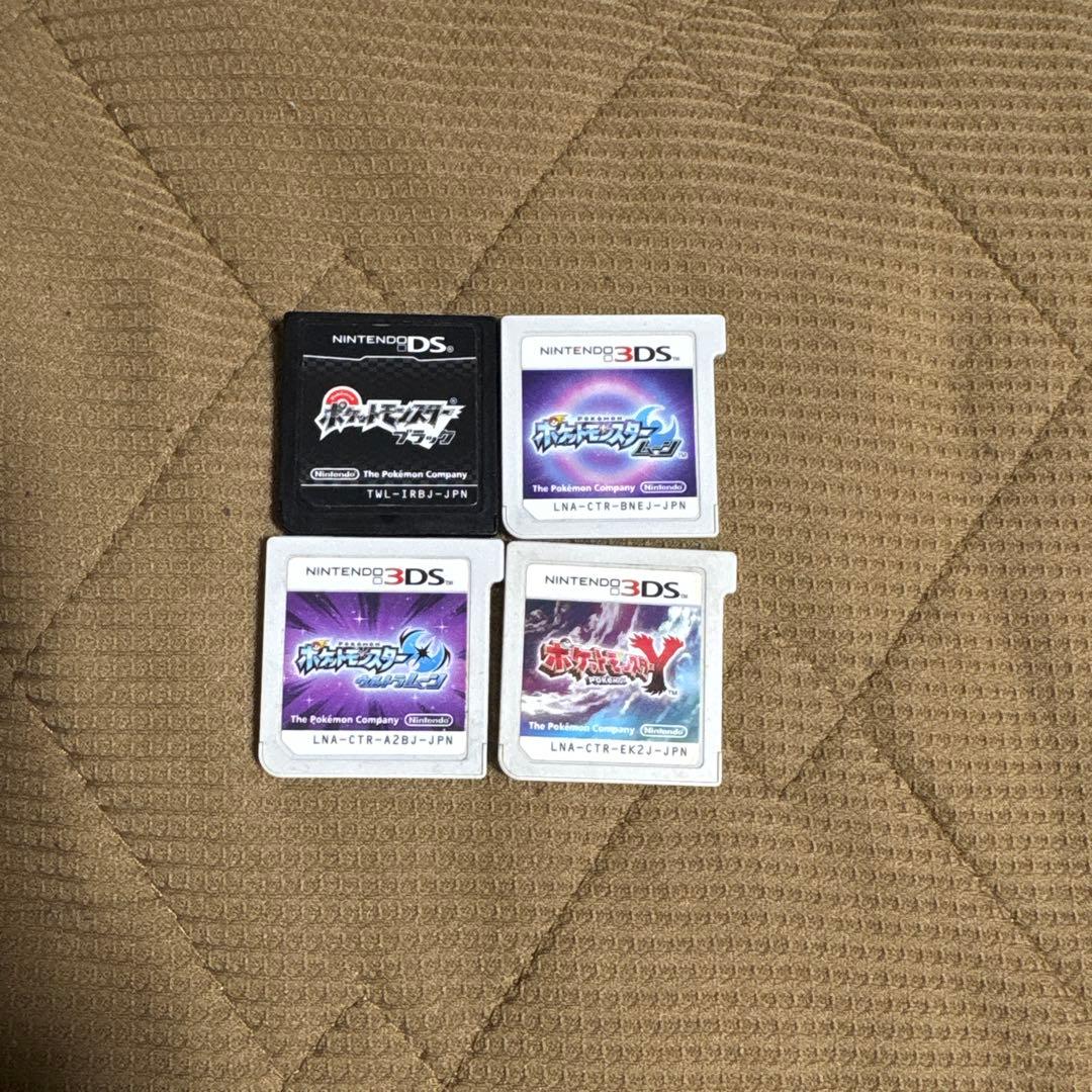 ポケットモンスター 3DS・DSソフト 4本セット - メルカリ